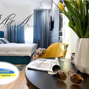  Apartment Allurapart Plaza Ukraine